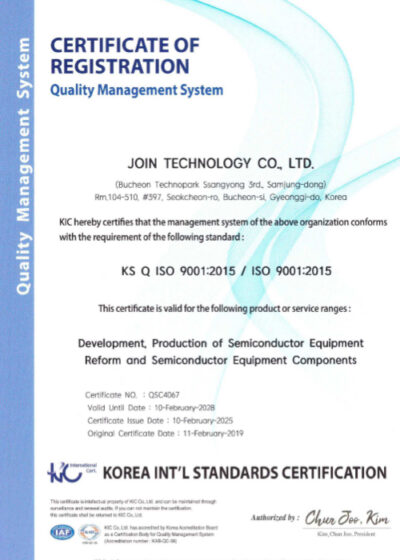 ISO 9001:2015