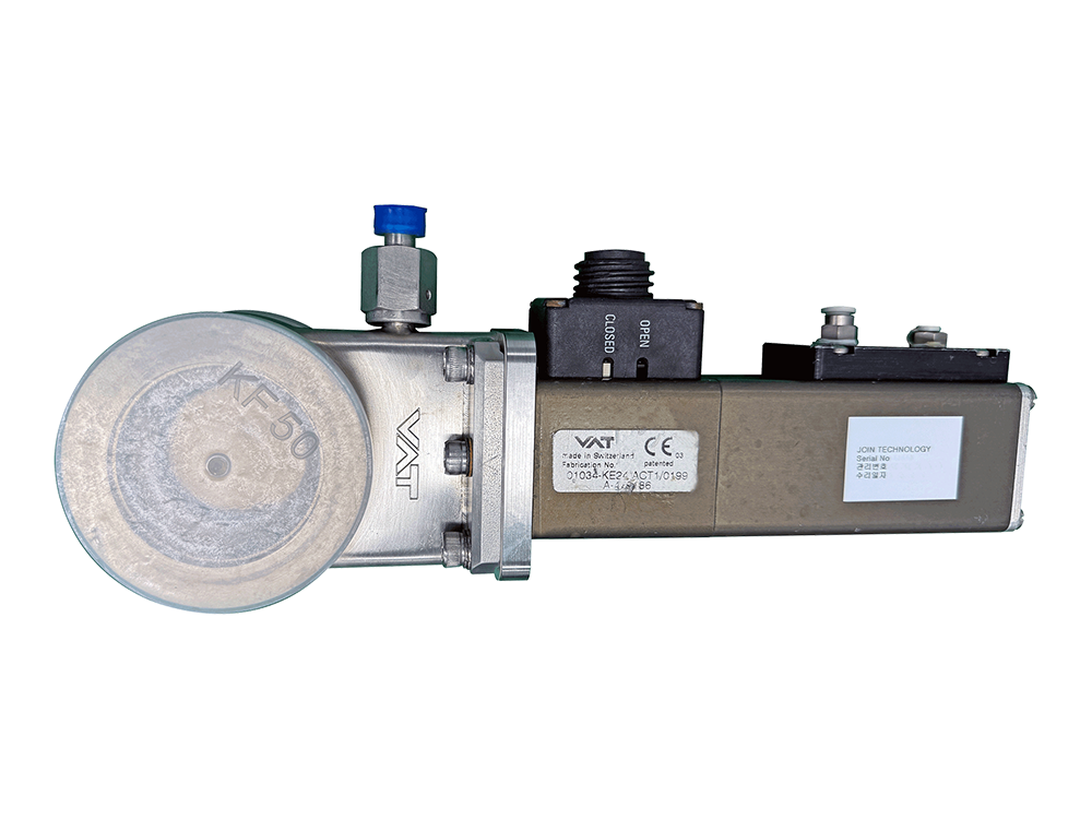 VAT · Epi ball · APC valve